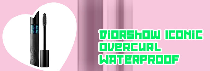 Dior waterproof mascara