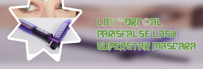 False lash superstar mascara