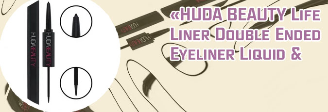 Huda beauty life liner