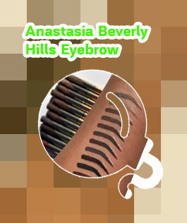Sephora brow wiz