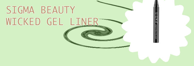 Sigma eyeliner